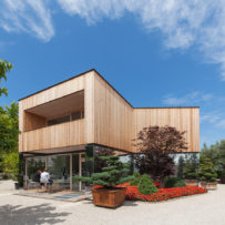 BÜROHAUS 52 KUBIK MÖDLING